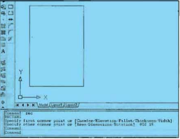 ব্যবহারিকঃ CAD এ ড্রয়িং টুলস (Drawing Tools) ব্যবহার করে ড্রয়িং করা