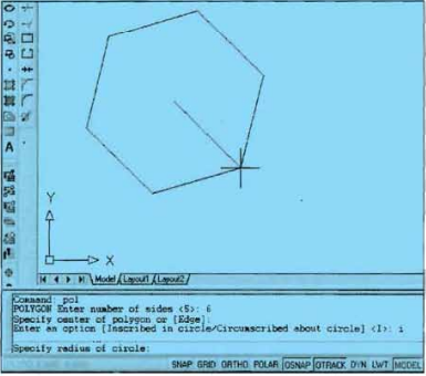 ব্যবহারিকঃ CAD এ ড্রয়িং টুলস (Drawing Tools) ব্যবহার করে ড্রয়িং করা