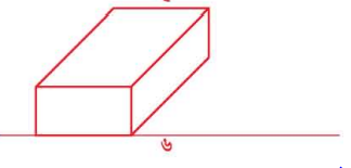 আর্কিটেকচারে ভিউ