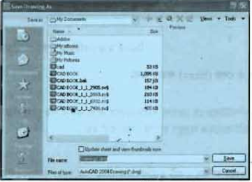 ব্যবহারিকঃ CAD Software Install