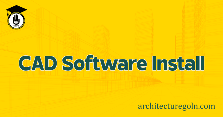 ব্যবহারিকঃ CAD Software Install