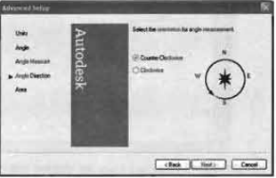 ব্যবহারিকঃ CAD Software Install