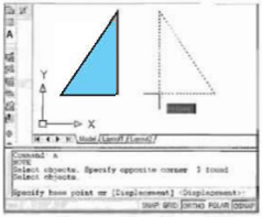 ব্যবহারিকঃ মডিফাই (Modify) ও এডিট (Edit) টুলবার এর সাহায্যে অঙ্কিত বস্তু সংশোধন করা