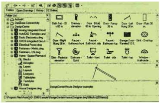 অটোক্যাডে আবাসিক ইমারতের আসবাব সজ্জা