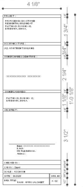 অটোক্যাডে রাজউক শিট অঙ্কন