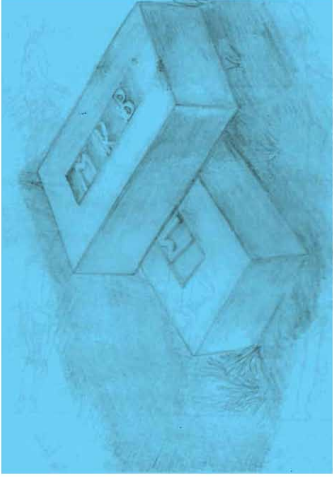 ব্যবহারিকঃ মুক্ত হস্তে অঙ্কন পদ্ধতি